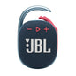 JBL Clip 4 - Portable Mini Bluetooth Speaker, big audio and punchy bass, integrated carabiner, IP67 waterproof and dustproof, 10 hours of playtime, speaker for home, outdoor and travel (Red) - DSP Warehouse